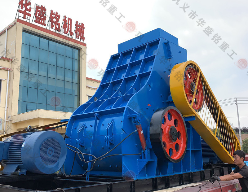 央企大唐電力，選用華盛銘時產(chǎn)120噸煤炭粉碎機(jī)生產(chǎn)線