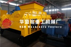 對(duì)輥破碎機(jī)設(shè)備常見(jiàn)故障有哪些？?jī)r(jià)格定位大概是多少