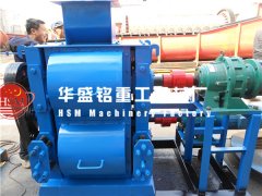 四輥破碎機(jī)價格多少錢？哪家生產(chǎn)的四輥破報價更便宜？