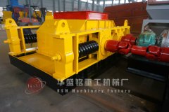 800目雙齒輥破碎機(jī)多少錢(qián)一臺(tái)，哪個(gè)廠家使用壽命長(zhǎng)