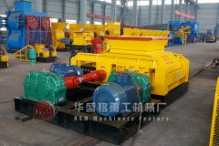 河南華盛銘小型號(hào)雙齒輥破碎機(jī)質(zhì)量怎么樣？賺錢(qián)不